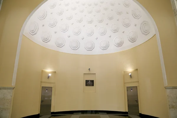 Metro station Kurskaya (Koltsevaya Line) in Moscow, Russia. It was opened in  01.01.1950 — Stockfoto